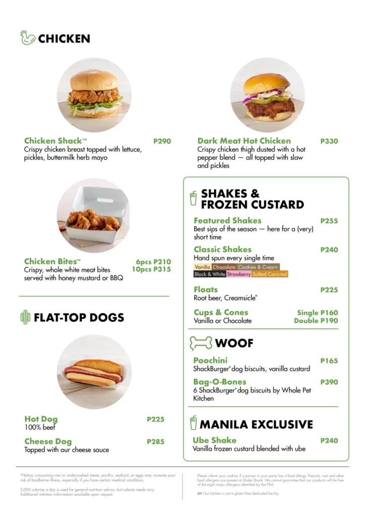 SHAKE SHACK WOOF