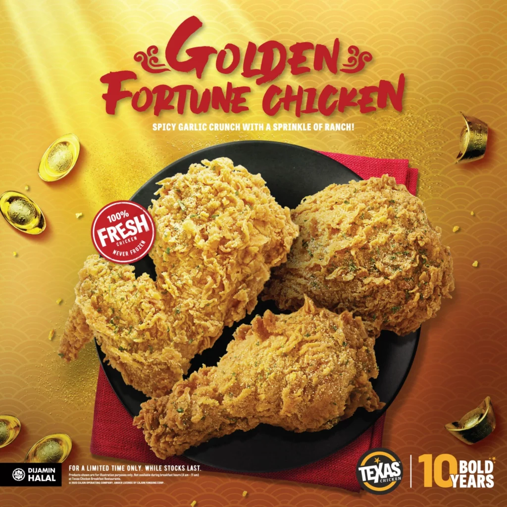 Texas Chicken Menu